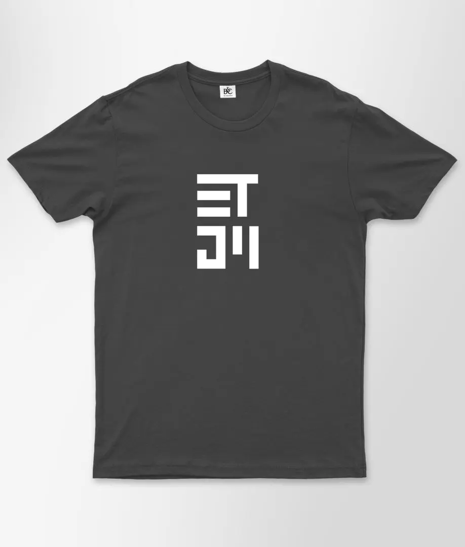 ETJM Grey