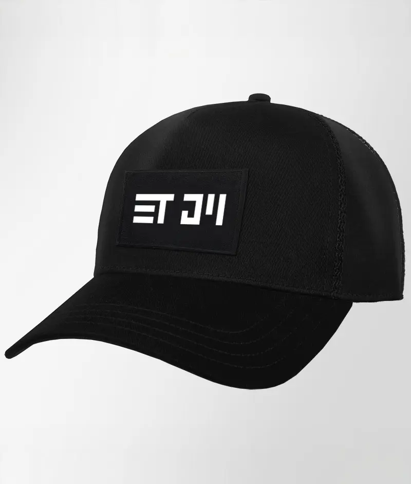 Gorra ETJM